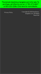 Mobile Screenshot of blacklotus-bangkok.com